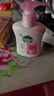 滴露（Dettol）洗手液滋润250g 儿童洗手液抑菌消毒宝宝 水润补充装尝鲜 实拍图
