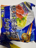 康师傅 方便面 经典鲜虾鱼板袋面98g*24 泡面整箱速食 方便食品  实拍图