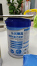 贝因美（Beingmate）  CBP儿童成长奶粉DHA乳铁蛋白长高学生配方奶粉 礼盒装800g*2罐 实拍图