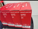 奔图PD-213原装硒鼓2支装适用M6202W青春版M6202W/NW墨盒P2210W粉盒P2206W M6603NW M6206W P2215NW M6205NW 实拍图