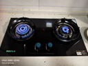 惠普好太太燃气灶天然气煤气灶双灶家用液化气灶具嵌入式台式煤气炉灶台 标配款 钢化玻璃 5.0kw聚能防风猛火 熄火保护 管道天然气 实拍图