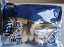 美加佳三去小章鱼净重2斤（500g*2袋）16-26只 去脏八爪鱼 年货聚餐 实拍图