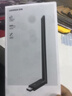 绿联USB无线网卡WiFi6免驱 AX900双频5G 台式机专用WiFi接收器 电脑笔记本无线网接收器外置高增益天线 实拍图