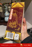 郎酒郎牌郎酒 酱香型白酒 53度 500ml*6 六瓶装 (非原箱) (包装随机) 实拍图