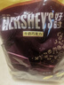 好时（Hershey’s） 牛奶巧克力排块 500g 休闲零食糖果 年货节送礼 新年礼物 送女生 实拍图