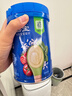 嘉宝（GERBER）混合蔬菜营养谷物高铁米粉宝宝辅食米糊250g 6月龄+100%真验厂 实拍图