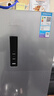 美的（Midea）325L法式四开门冰箱小户型超薄风冷无霜一级能效变频节能净味以旧换新BCD-325WFPM(E)国家补贴 实拍图