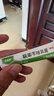 艾洛松原研药3盒装美克联苯苄唑乳膏1% 10g/支/盒皮肤真菌感染手癣脚癣体癣股癣花斑癣表皮念珠菌病止痒抗真菌 实拍图