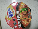 康师傅方便面 迷你杯 红烧牛肉面61g*12杯 泡面整箱速食 休闲零食 实拍图