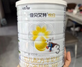 佳贝艾特（Kabrita）悦白婴幼儿配方羊奶粉 3段(1-3岁)400克 天然A2蛋白 实拍图