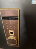 虎牌保险柜家用小型指纹密码WiFi保险箱办公全钢防盗可入墙 45金刚黑 驭尚系列（触控密码+TOUCH指纹识别） 实拍图