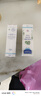 妙思乐（MUSTELA）法国原装进口儿童面霜婴儿秋冬保湿滋润面霜40ml*2新年礼物 实拍图