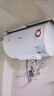 美的（Midea）【整机8年质保】50升电热水器2100W节能省电速热出租屋双重杀菌加长防电墙F50-21WA1 实拍图