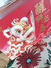 良品铺子醒狮迎春礼坚果零食礼盒2068g春节年货节零食大礼包送礼团购礼品 实拍图