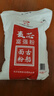 古船麦芯富强粉10斤中筋小麦粉 馒头粉饺子粉包子粉 烙饼烘焙通用粉 实拍图