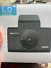 HIKVISION 海康威视行车记录仪C6LITE  2K超高清星光夜视 语音声控远程查看 实拍图