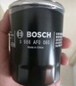 博世（BOSCH）机油滤芯机滤清器0986AF0060适配长安逸动CS35凯美瑞铃木天语等 实拍图