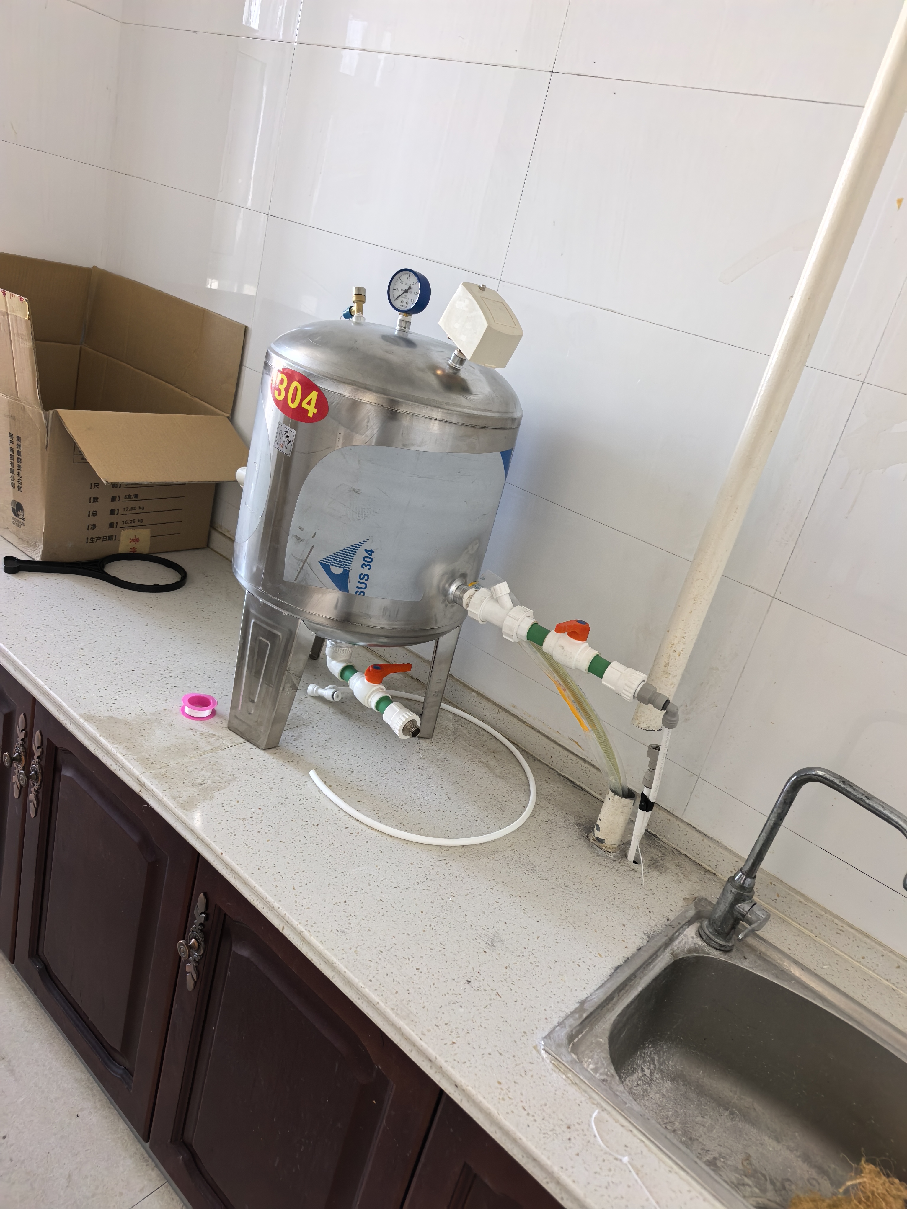 诺兰德304不锈钢压力罐储水罐家用全自动无塔供水器农村自来水增压水塔 60升1.5厚宽40-高65 实拍图