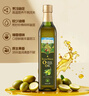 爷爷的农场特级初榨橄榄油热炒油500ml 西班牙原装进口食用油 赠婴儿辅食谱 实拍图
