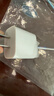 Apple/苹果 20W USB-C充电器  type-c充电器苹果手机充电器原装手机快充头 苹果17手机充电器 实拍图