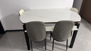 卧家岩板餐桌椅组合现代简约轻奢伸缩折叠家用小户型实木餐桌吃饭桌 12mm岩板-卡塔金-亮光白 1.35m 直径桌+四椅【菠萝椅】 实拍图