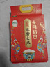 十月稻田 25年新米 特等五常大米 绿色食品 10斤(溯源 原粮稻花香2号 5kg) 实拍图