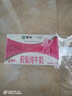 蒙牛脱脂纯牛奶250ml*24盒 零脂肪早餐健身减脂 年货礼盒 实拍图