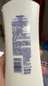 凡士林美白保湿身体乳400ml*2烟酰胺焕亮+修护滋润 秋冬补水保湿 实拍图