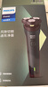 飞利浦（PHILIPS）电动剃须刀新一代旋风1系刮胡刀 风驰切剃3D浮动刀头 年会奖品年货生日礼物送男生老公父亲 实拍图
