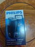 飞利浦（PHILIPS）电动剃须刀经典便携款 自研磨刀片刮胡刀 情人节生日礼物送男生老公父亲PQ190/16 出行必备 实拍图