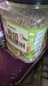 硃碌科 有机白青稞米3斤罐装 糌粑八宝粥甜品奶茶原料白青稞米粗粮 实拍图