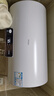 海尔（Haier）热水器60L家用储水式电热水器2200W速热恒温洗澡大容量专利防电墙一级能效节能数显大屏上门安装 60L 2200W 海尔Q6S  数显大屏二级能效 实拍图