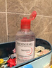 贝德玛（BIODERMA）【情人节礼物】粉水舒妍舒缓洁肤液卸妆水敏感肌可用1200ml 实拍图