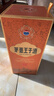 茅台 王子酒 酱香经典（2.0）酱香型白酒 53度 500ml 单瓶装 实拍图