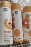 果维康儿童维生素C含片240片维c咀嚼片VC4-17岁青少年学生 实拍图