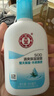大宝SOD清爽保湿凝露100ml*2乳液面霜擦脸油补水面部护肤品新年礼物 实拍图