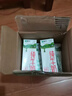 蒙牛全脂纯牛奶200ml*24盒 家庭年货囤货 电商定制 实拍图