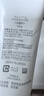 芙丽芳丝（Freeplus）洗面奶男女士氨基酸洁面乳100g*2生日新年礼物送男女朋友 实拍图