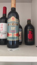 通化红梅山葡萄酒（第3代）12度720ml  单瓶 热红酒果酒年货礼物 实拍图