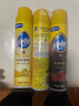 碧丽珠 护理套装皮革护理剂330ml+家具护理喷蜡330ml 实木 护理 去污 实拍图