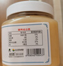 北大荒 东北黑蜂 椴树成熟蜜 纯蜂蜜500g压榨取蜜 过年年货送长辈礼品 实拍图