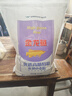 金龙鱼 面粉 高筋粉 优选高筋特精麦芯小麦粉 10斤 包子饺子馒头饼 实拍图