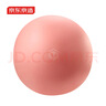 京东京造 瑜伽球孕妇助产防爆健身球儿童感统训练平衡瑞士球橙霞粉75cm 实拍图