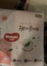好奇（Huggies）铂金装小桃裤纸尿裤L120片(9-14kg)大号尿不湿【透爽散热】 实拍图