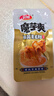 卫龙 麻酱魔芋爽 素毛肚180g/袋 老北京口味 辣条 休闲零食 约12小包 实拍图