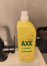 斧头牌（AXE）柠檬护肤洗洁精1.18kg*3瓶7.08斤家庭装 可洗果蔬不伤手 实拍图