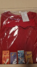 新年亲子装国风秋冬新款一家三口四口2026马年红色旅游全家福卫衣 秋款酒红色 165 大人S 晒单实拍图