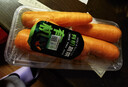 有机胡萝卜400g 实拍图