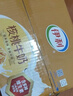 伊利新日期伊利核桃牛奶无菌枕190ml*16袋装核桃奶营养早餐奶整箱 核桃奶*10袋 实拍图