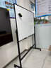 BBNEW120*90cm支架白板 移动白板写字板书写稳固升降教学辅导培训办公会议磁性黑板家庭NEWV-A90120 实拍图